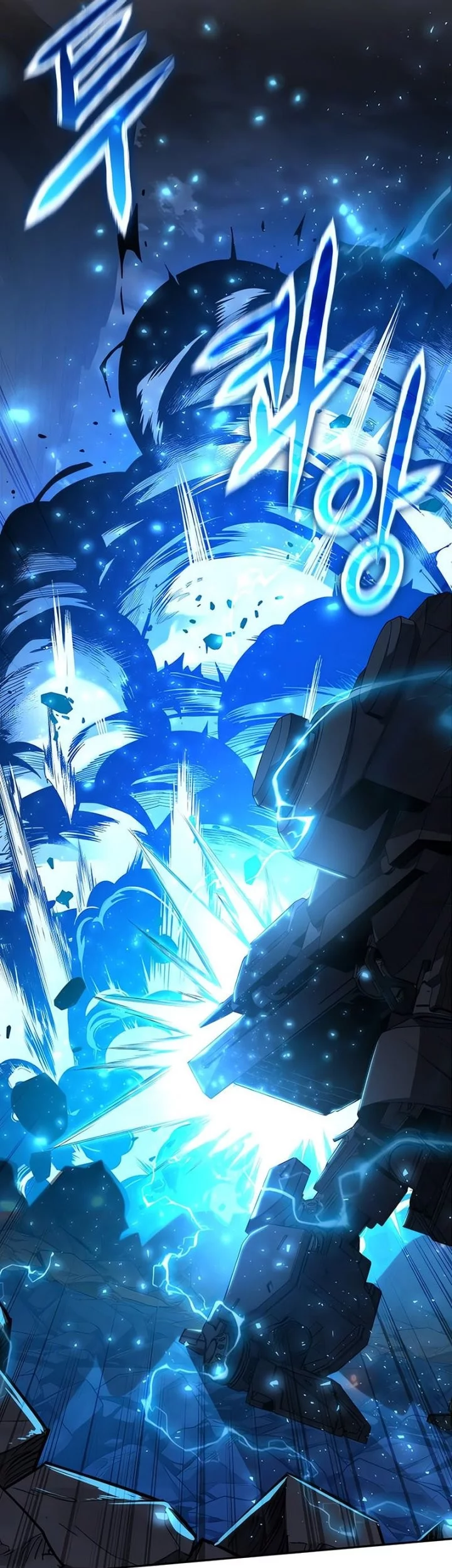 The Knight King Who Returned with a God Chapter 132 Fix Gambar 58